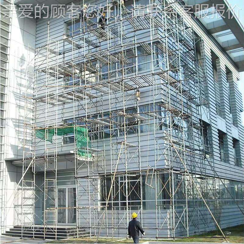 出KOD拆欧洲非洲脚手钢跳板 外贸架巴西 口梯装式