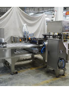 跟踪式封膏体灌装口机 封咖喱酱辣椒封酱杯31073机 蜂蜜饮料塑杯