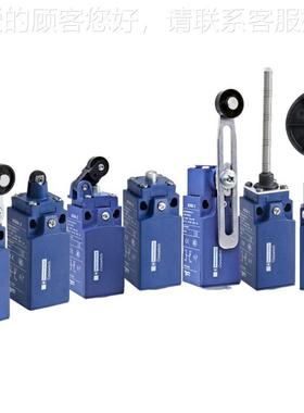 优惠供应美 XCKJ10541H29C XC特KJ1054H2C 原厂 9勒YGE科限位开关