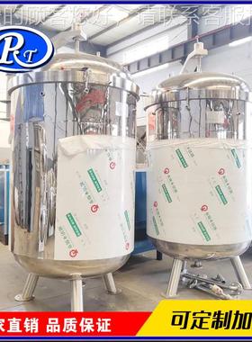 高立式卤蛋杀蛋菌锅压 乡巴RTBL-700酱卤鸡杀菌锅 卤蛋佬蒸煮锅