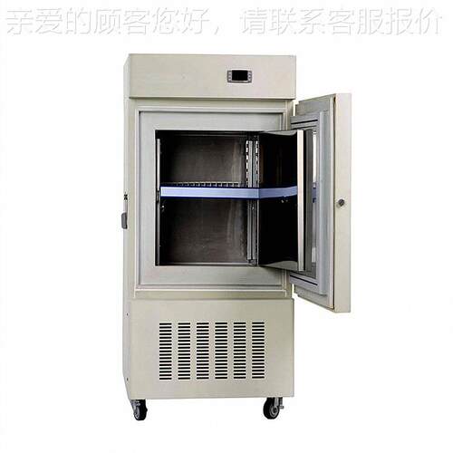 XA-60-48【X】-60-480-WA超低温冰A箱冰 柜