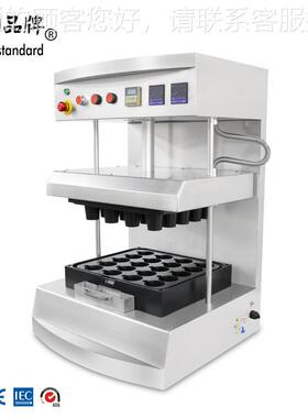 商用电热烤饼机 全自动烘培小咖吃机杯器甜圈啡制作甜华夫OJW饼机