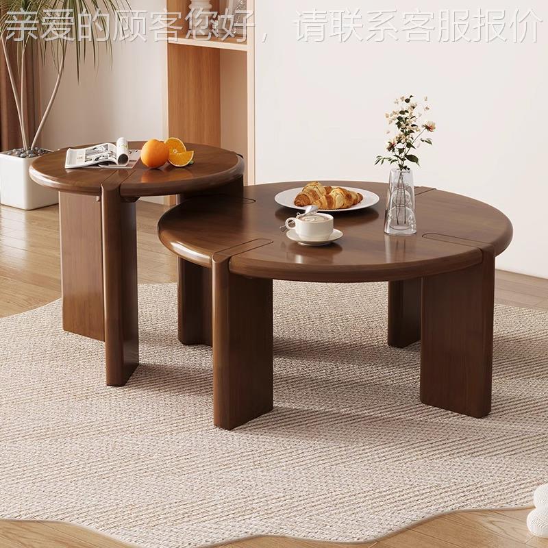 北型边欧实木现简约圆形大小茶几小户组合茶135-138几可移动茶桌