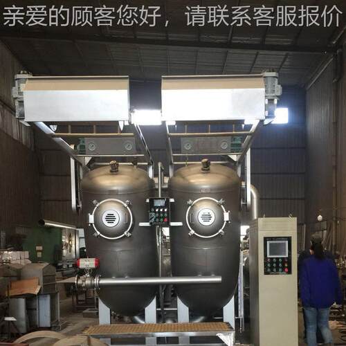 科技制染大产量用 染色HJ机造高温染色机厂布匹染色机