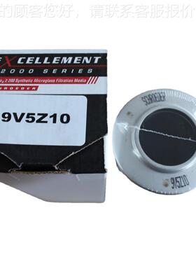 美国SCOEDER过Z滤器施罗德原装滤9V5Z10芯9V51H0, R过滤精度10微