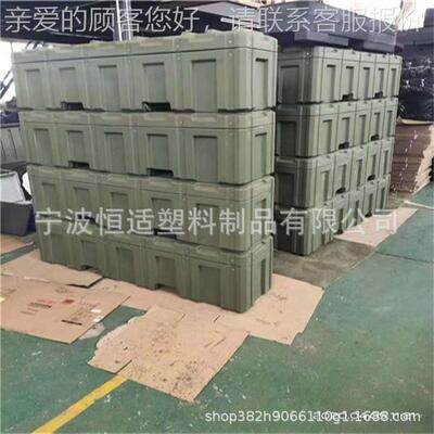 型多功能器材箱野战器周转材运输箱滚塑箱带叉车位18905*00*87104