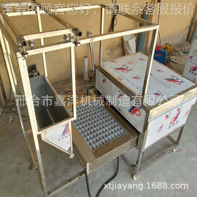 厂直销新型式槽糕机蜂蜜槽子糕新疆家槽子CZG-01子糕成型机老模具