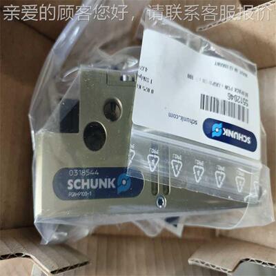 克气动机械手PG-PLUMS 46060现发货雄直 品质优良