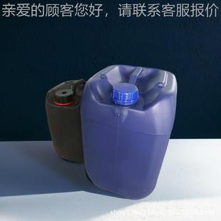 炔基CKA环.己醇 1环己醇 乙炔基 抑制剂 纯度9乙95% 硅橡胶