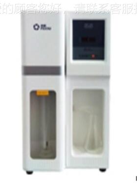 -50mgSO2上0二氧海化硫测仪检SSKD-320KD-320