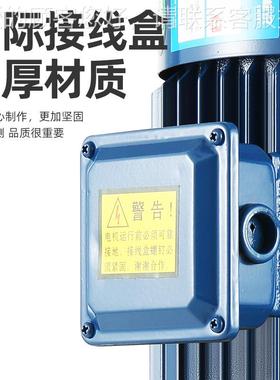 IS2G50-160型单管管道离心泵.级2千瓦道泵2.2kw 冷冻GVH水循环水