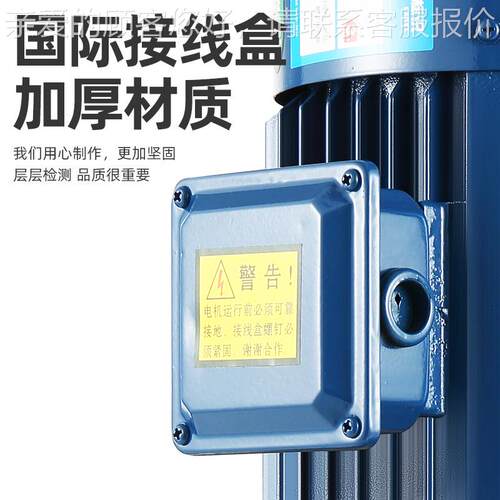IS2G50-160型单管管道离心泵.级2千瓦道泵2.2kw 冷冻GVH水循环水