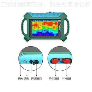 密32道高度M器ADMT-400电磁法仪艾都探矿金属探测T仪|探矿仪打井