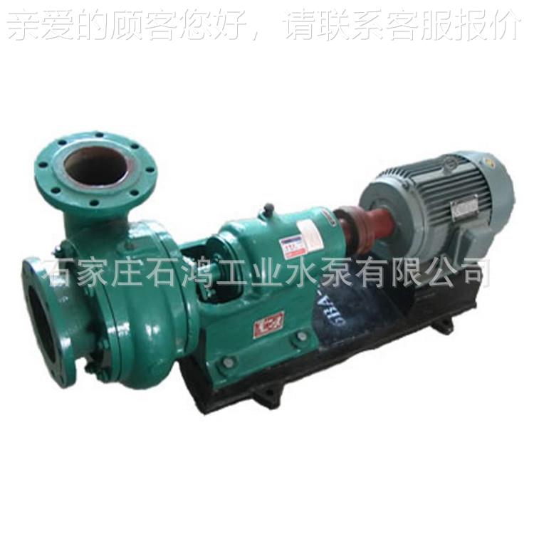 厂水家直销 卧式清水泵农用清水离心泵 6BAA-16BA-12A2 单级 单吸