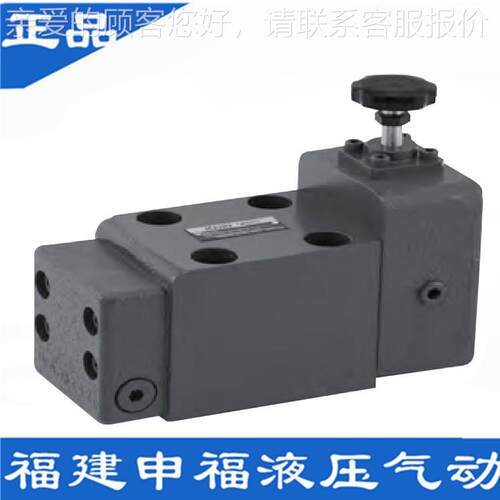 东京计器TOK溢YO CGCGL-03-AL-0-A-10-Y3-12 低用压力调节阀压 先