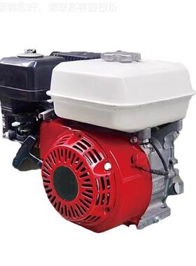 厂家168 17168F 1700F 190四冲小型汽油发动机微程耕F机农业F机械