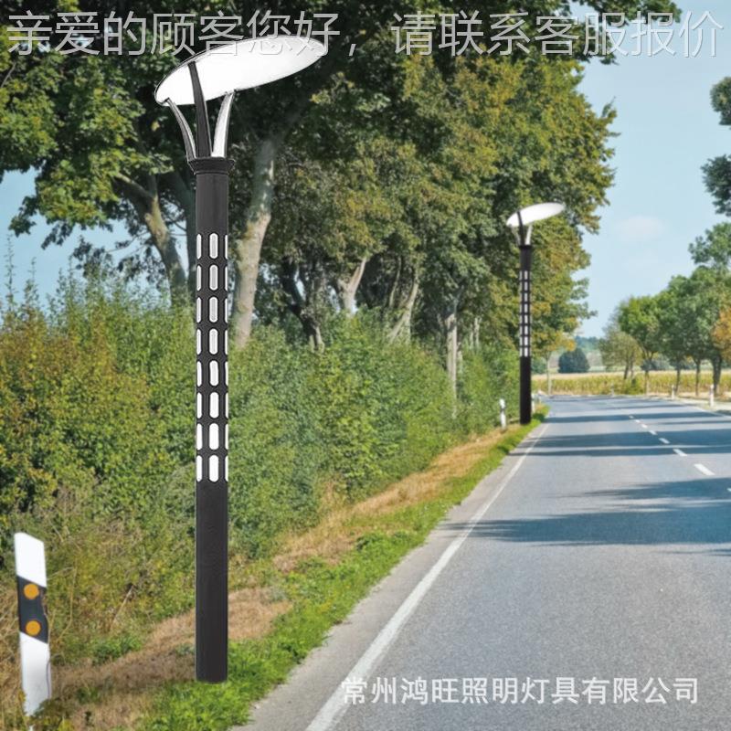 厂家直销户外庭灯LED防水打眼HW-DYD-0灯小区场园林别墅广花园景