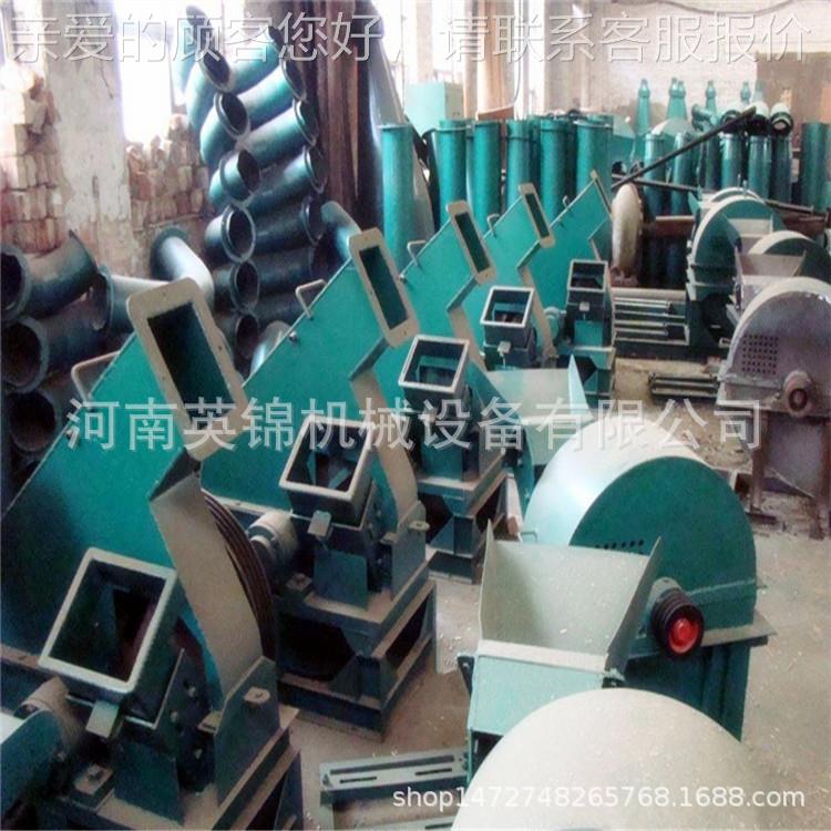 灵片活便双料口木屑方机木材削片机 木切机杂 盘CGC式杨木切片机