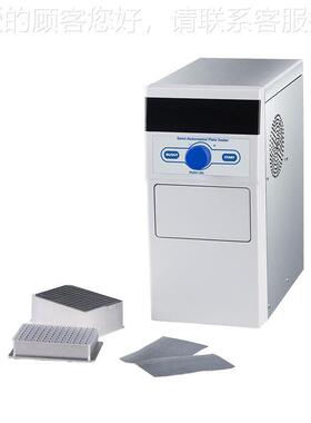 HBF-1200上海沪 2HBF-100 微析孔热板封仪