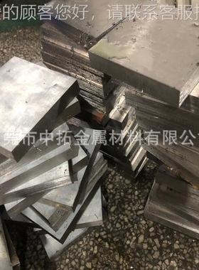 现货供T4高强度耐腐蚀钛板 CZDM4钛合金 应CTC4航空钛板 T厚/薄齐