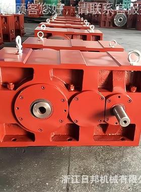 供应ZLY箱J12_ZLYJ191733出_ZLYJ146螺杆挤机械齿轮减速1机GEARBO