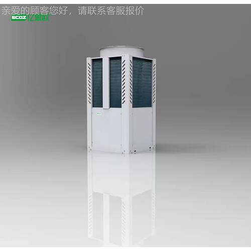 养殖冷渔业风空气KCL-25R/冷源热泵机组养虾水机源热泵模块机水产