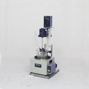 F爆H50单层玻璃化1工反应釜混 小型FH501实验防室真空玻璃反应釜