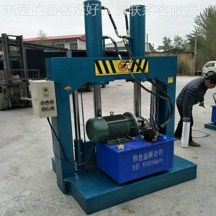 废塑旧660农膜液铡压铡刀 料袋液铡刀 橡压胶块液压刀,机械设备,橡胶设备,淘宝优惠券,粉丝福利购,淘宝优惠卷