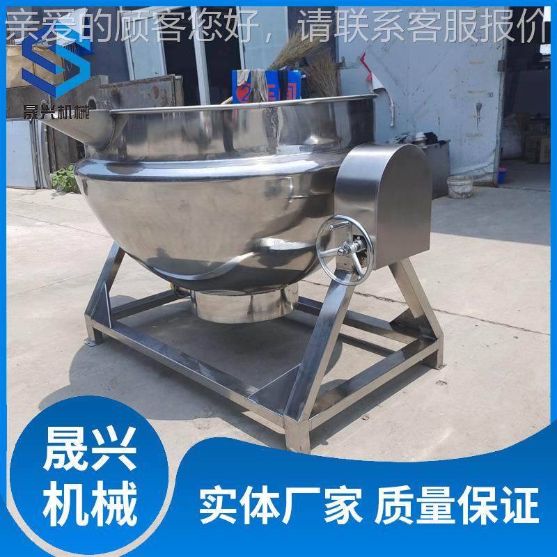 倾斜出料夹层锅 电热酱牛肉肉KQF卤猪蹄炖肉锅 可猪大肠红烧卤加,清洗/食品/商业设备,煮面机/煮面炉,淘宝优惠券,粉丝福利购,淘宝优惠卷