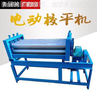 厂6*600钢家直供小型电校平动机七轴板铁皮压平机金刚网锈钢不开