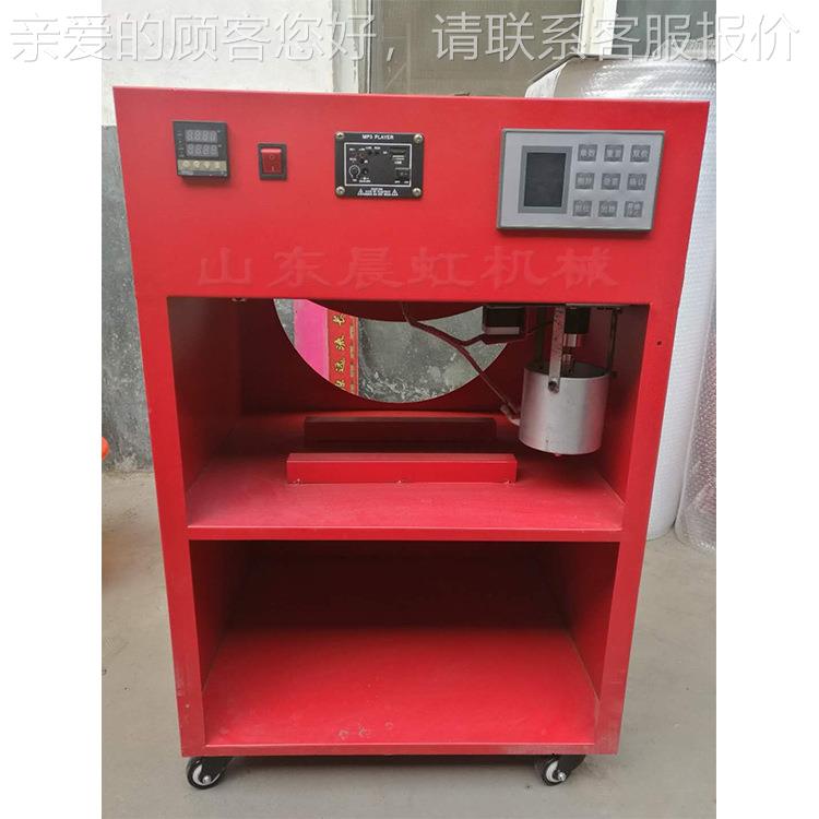 小型全自动立画式糖人画摊糖机 创智能路边业老北京YTE糖机