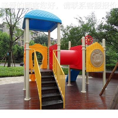 户外儿童乐设施 厂 小娱乐设区施游设HPL144备学校幼儿园幼教玩具
