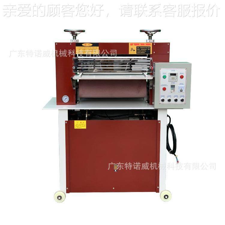 油压皮革烫平平 机烫光机压贴合光滚轮加温压机 皮革TKW-184压平,机械设备,制鞋机械,淘宝优惠券,粉丝福利购,淘宝优惠卷