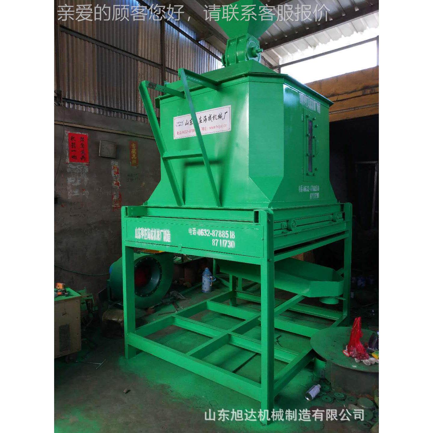 供秆颗粒风冷却塔秸 角八冷却设备各种型号应厂家直销 观赏鱼类冷