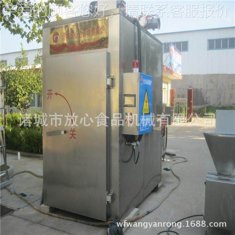QZX-500滨自动烟熏全炉 腊肠哈尔红肠烟熏炉可定制腊肉 烟熏炉厂,清洗/食品/商业设备,肉制品加工设备,淘宝优惠券,粉丝福利购,淘宝优惠卷