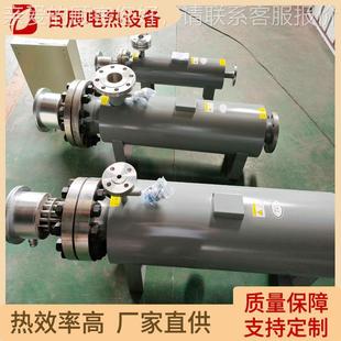 厂实加验室空772气加热器家 管道加热器 压缩空气热热 氮气加器