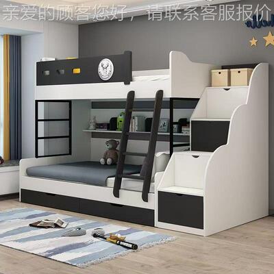 025新款儿童床金属高低子母/床上下成人儿童多用双层床床1.2pt003