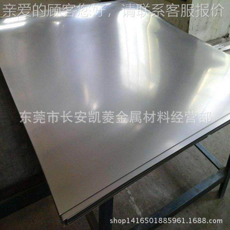 应TA14钛合1金棒 冷轧TA14棒 TIBTA4钛板钛 可代供收货款