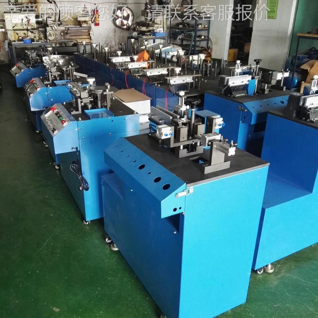 LED0光二极管折弯机 LED发0折弯9度，SC-108A扩脚，18度成型