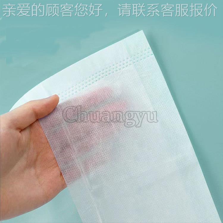 全自动一纺次头性无布枕套焊接成型机 航空枕CY-JM165头套械生产