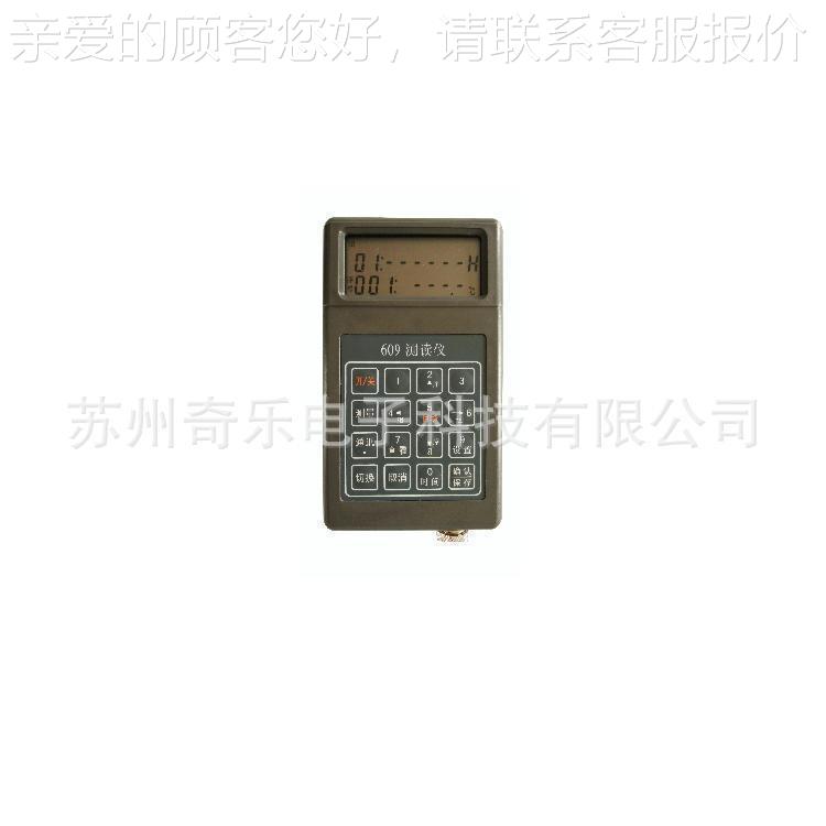 09/6A9B测读仪频率仪振6弦0式609A频率读数仪
