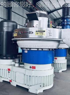 凯环创生物质颗机68655木屑壳玉米粒芯秸秆饲料制稻粒机膜造粒机