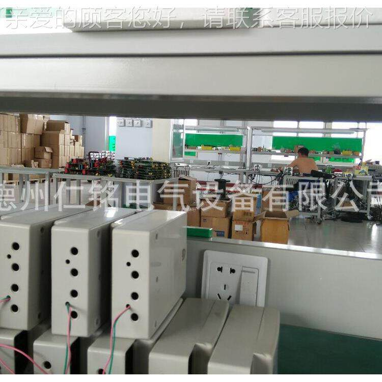 智能机井房语音控程控制系器农远田灌溉制S D K 3 系统统