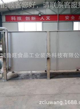 全XEN不锈钢制作气式解冻池 冻肉盘解冻池盘泡解鱼 冻池