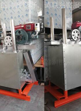 小范用围热熔釜 00k3g单热缸柴油热熔釜 涂料300熔机