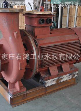 供应直连管道泵1 卧-式循OGQ泵冷却水泵 IS环W20035（I）A管道离