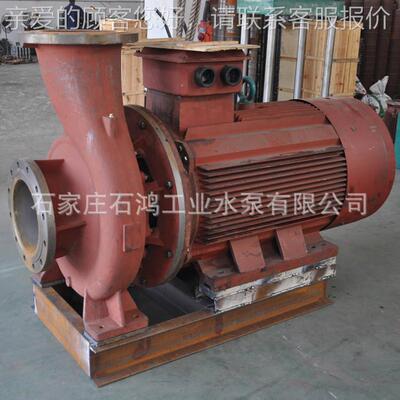 供应直连管道泵1 卧-式循OGQ泵冷却水泵 IS环W20035（I）A管道离