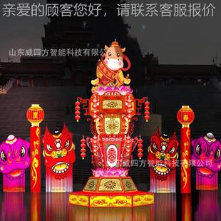 202型1元新旦年装cy1222-0饰场布置led彩灯售楼处梦幻灯光节造春