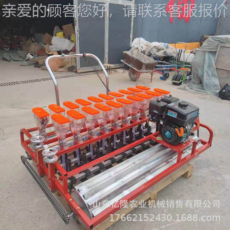 现货播yl-bzj粱菜小颗粒精播机 油菜蔬籽益母草种机 高谷子点播机
