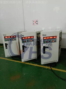 3台KA变频电源OYHS-980出货江西九江5，输出V110V 60HZ